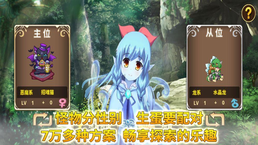 逃离黑与白的房间