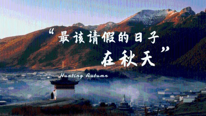 尚织汉服学塾：汉服结构大科普，名称定义与特点