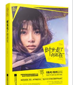 青年说｜在山东跪救落水游客的河北小伙，被跨省表彰了！