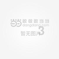 博物馆小偷
