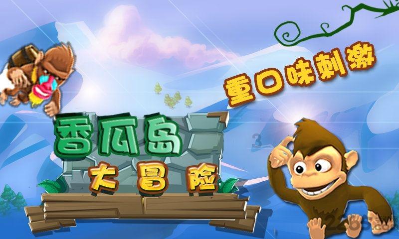铜仁:新型功能材料产业沿链聚合