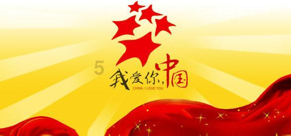 湖南湖北两兄弟，曾经同属一省，后来为何分了家