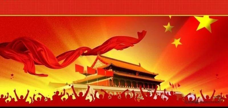 延安市人民医院科医人射频治疗仪GCP研究项目启动会顺利召开