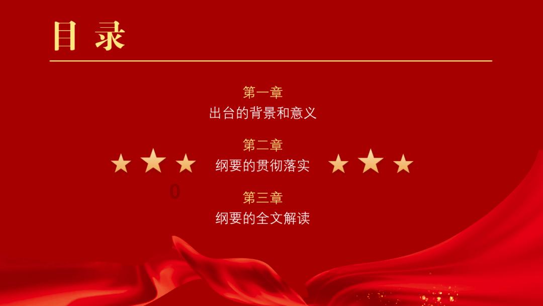4399封神霸业