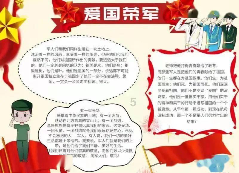 老旧的停车场3