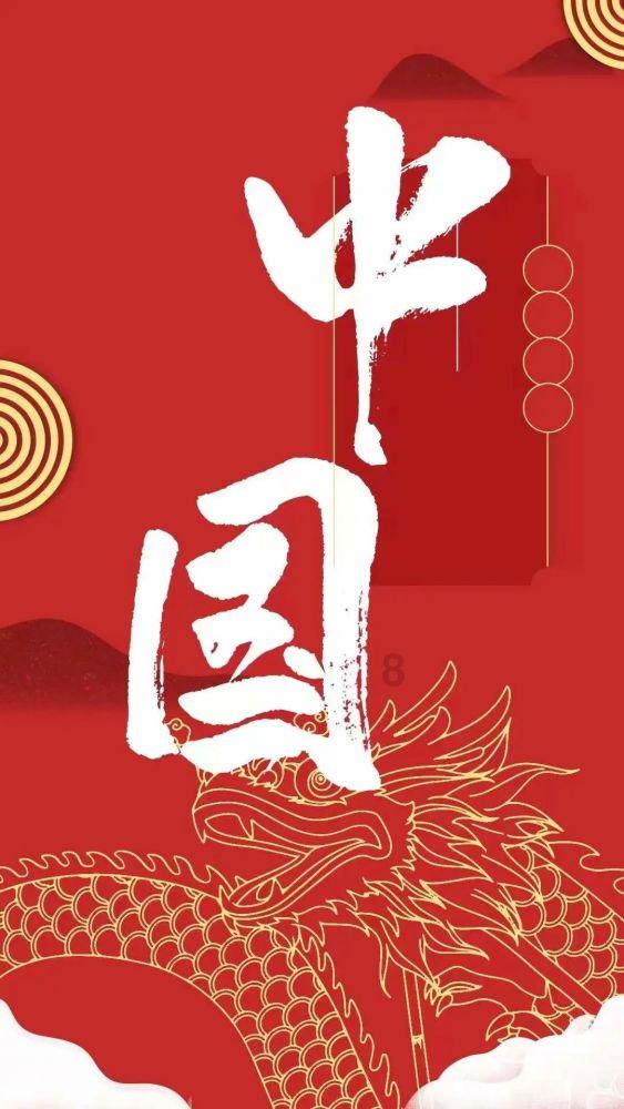 趣味沙滩球