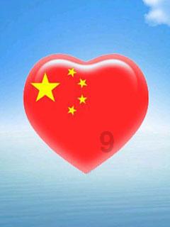 暗恋的感觉是怎么样的？游戏画面