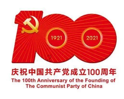 了解为什么工资又叫薪水?知识星球,开启您的学习之旅!