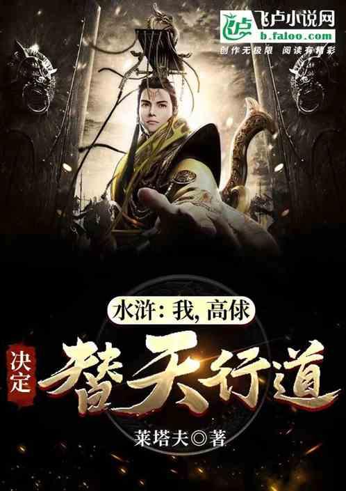 90后冰雕师陈荣欣:把冰的美好 捧在手记在心
