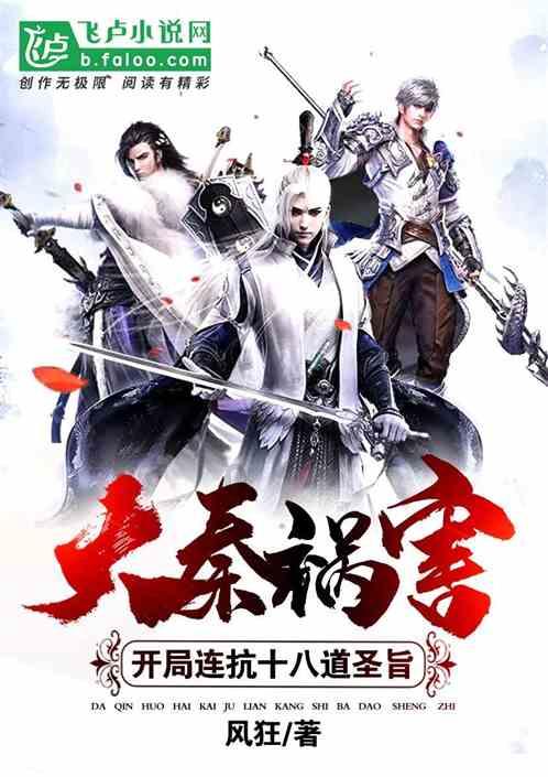 小小兵团