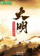 逃离制药厂
